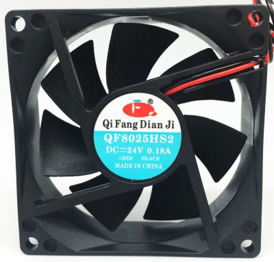 China Best Quality DC 24v Silent Power Supply Fan 80*80*25mm Air Axial Fan for sale