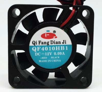 China China manufacturer 40mm mini computer case fan 5v 12v 24v axial cooler dc 40*40*10mm fan for sale