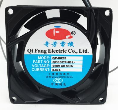 China Hotels 80*80*25mm Small AC Fan Cooling 110v 220v 380v 80mm 3 Inch AC Motor External Fan for sale