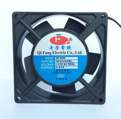 China Hotels 4 Inch 92mm Axial AC Fan 9225 92x92x25 2400RPM 220v Computer Case Small Size Fan for sale