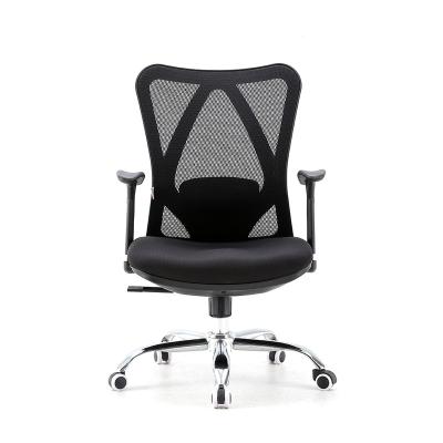 China cheap price facttory make manager ergonomic computer comfortable superior mesh reclining office chair for sale