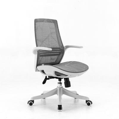 China High quality full mesh Comfortable conference rotating ergonomic office chair for sale