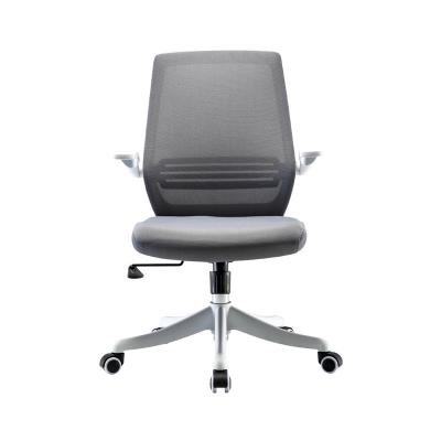 China Free Sample Office Chairs For Chaise De Bureau Ergonomic Furniture Luxury Office Chair Executive for sale