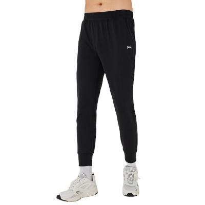 China Hot Selling SN High Quality Merino Wool Breathable Sports Long Pants Cheap Sport Pants Breathable for sale