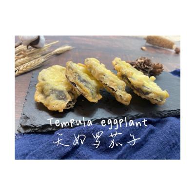 China Factory Supplier Best Baked Selling Products Fast Food Eggplant Tempura Snacks for sale