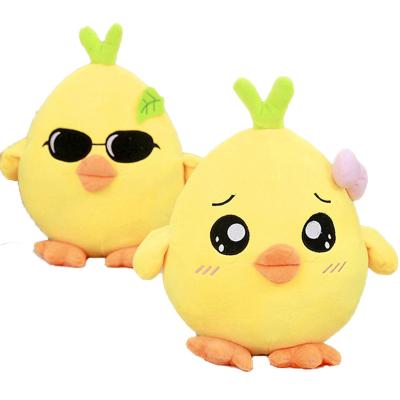 China Decoration 25-70cm Chick Plush Toys For Kids Cartoon Stuffed Party Decoration Kawaii Props Peluches Toy for sale