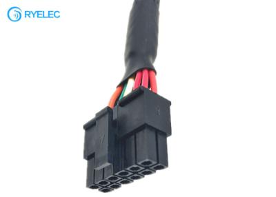 China Mikro passte 3,0 Molex 43025-1200 bis 2.1*5.5mm kundenspezifischer Kabelbaum die Energie-Jacks mit pH 2.0-4 Pin 2 3 Pin Jst - Inspektion zu verkaufen