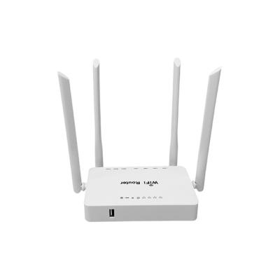 China 300Mbps 4 drahtloser Router-Mischertrag der Antennen-802.11n zu verkaufen