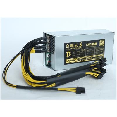 China Tischplatten-Bergbauanlagenstromversorgung 2u 2400w 12v für ATX zu verkaufen