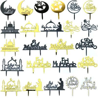 China Celebration Eid Party Supplies of Islam Ramadan Decorations Pafu Ramadan Decorations Eid Mubarak Acrylic Cake Topper Muslim for sale