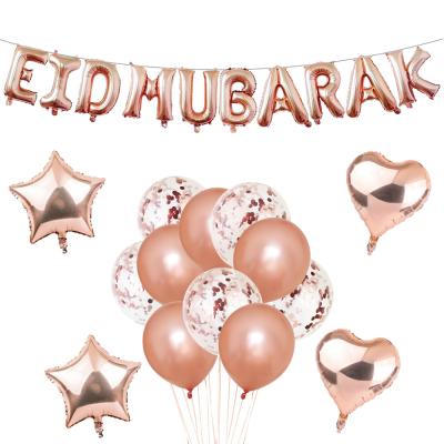 China Eid Supplies PAFU EID Party Decorations Rose Gold Eid Banner Balloon Set for sale