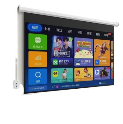 China New Arrivals Flexible 60inch Motorized Projection Screen Mini With Remote Control for sale