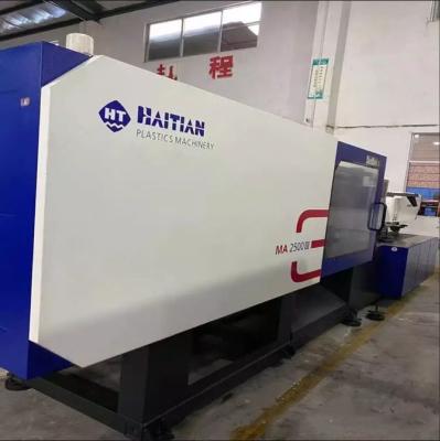 China Haitian MA2500III 250ton Horizontal Used Plastic Injection Molding Machine High Speed for sale