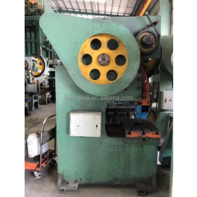 China Hole Punch Shape Used Mechanical 63ton Deepthroat Punching Machine Deep Hole Punch For Metal Press Machine for sale