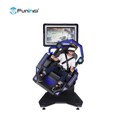 China Metal flight 720 degree simulator 9d vr shooting game 360 ​​vr simulator in amusement park for sale