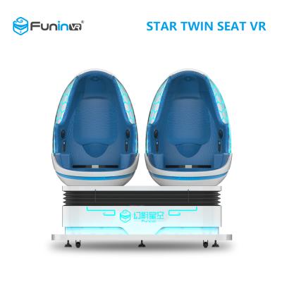 China 9D VR Simulators 2 Seaters twin star VR machine made by FuninVR 1.92*1.14*1.93m for sale