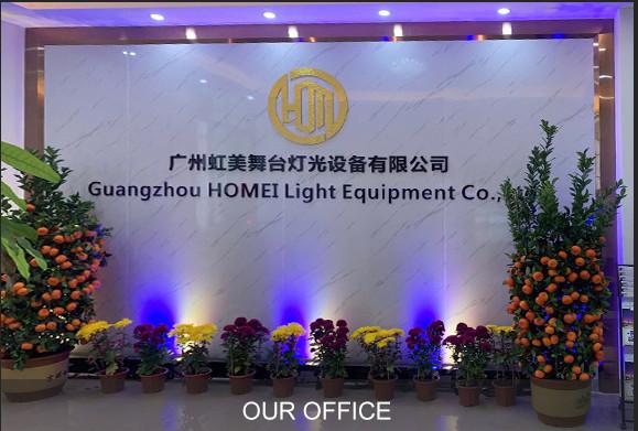 Verified China supplier - Guangzhou Hongmei Stage Lighting Co., Ltd