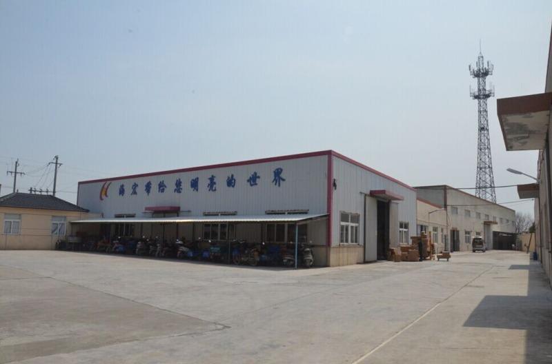 Verified China supplier - Haining Haihong Photoelectric Technology Co., Ltd.