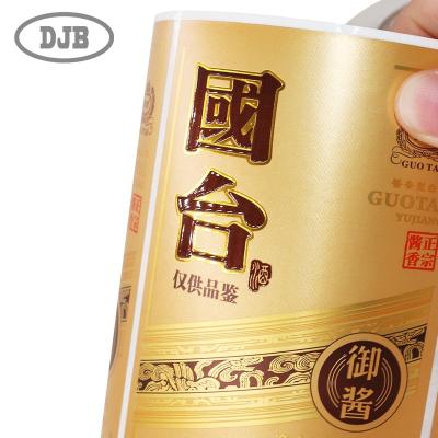 China High Quality Waterproof Self Adhesive Embossed Metal Wine Label For Wine Packaging for sale