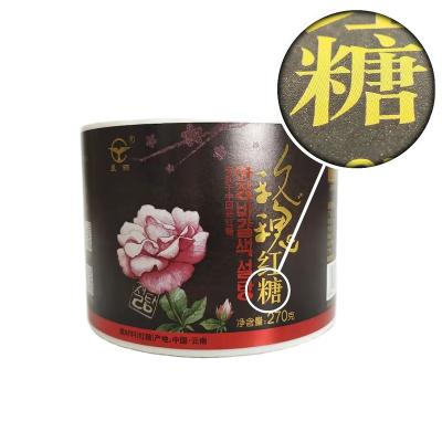 China Custom Waterproof Brown Sugar Food Label Waterproof Adhesive Canned Printing for sale