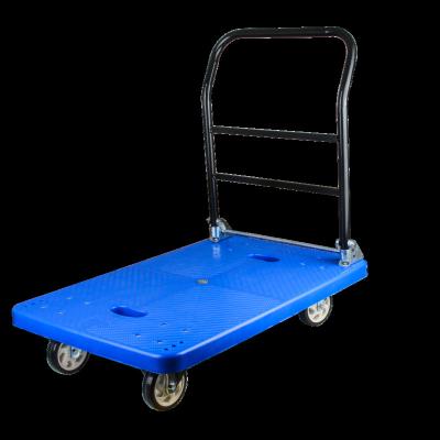 China Factory. 150/300kg Platform Cart Dolly Folding Foldable Moving Warehouse Push Hand Truck for sale