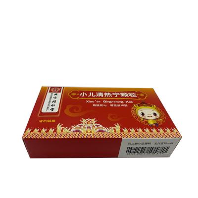 China Recycled Materials China Supplier Custom Logo Small Box Printed Cardboard Gift Boxes Packaging for sale