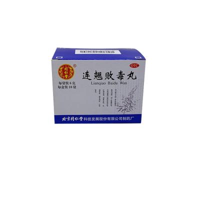 China Recycled Materials Fast Packaging Excellent Tissue Food Delivery Boxes Folding Paper Box for sale