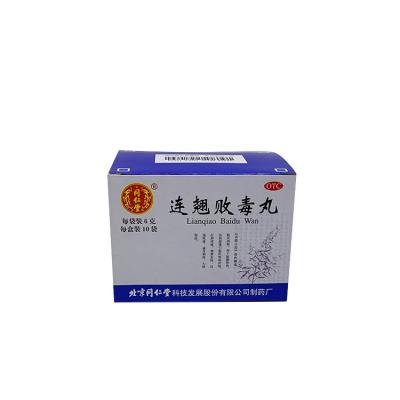 China Beautiful Recycled Materials Design Lunch Wig Recycled Oil Packaging Glaze Custom Paper Box for sale