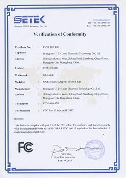 FCC - Dongguan ULT-Unite Electronic Technology Co., Ltd.