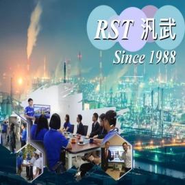 Verified China supplier - RST ENTERPRISE CO., LTD.