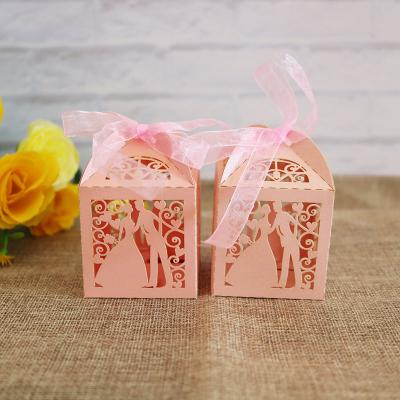 China Recycled Materials Multi Color Pearl Paper Cake Cookie Box Laser Cut Paper Box For Candy for sale