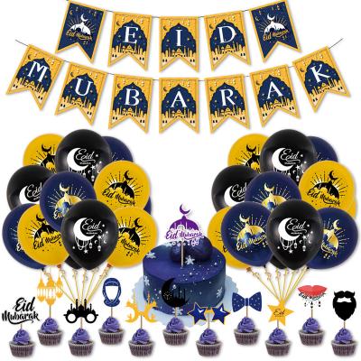 China NEW HOT sale eco-friendly disposable Ramadan Decorations Eid Party Decoration Balloons Set 2022 Ramadan Mubarak Banner Cake Topper Ramadan Kareem for sale