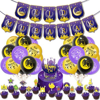 China NEW Ramdan Cake Topper Ramadan Outdoor Decor Ramadan Balloons Banner Set Ramadan Mubarak Decorating 2022 Eco-friendly Disposable for sale