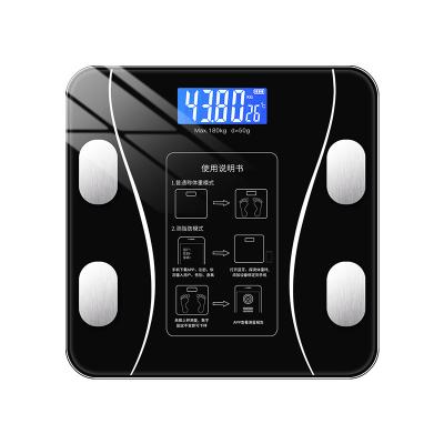 China New Arrival 180kg Smart bluetooth BMI Work Electronic Digital Body Fat Bathroom Scale B-01 for sale