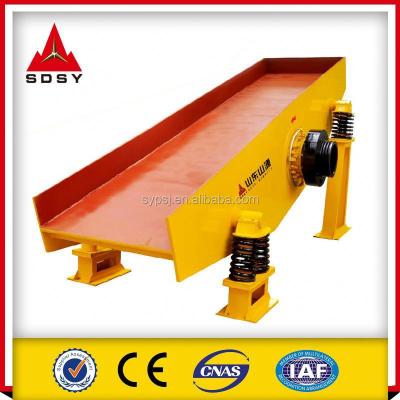 China Factory Price Mining Rotary Mining Vibrating Feeder for sale