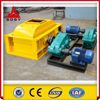 China Beautiful Design Rock Mining Roller Crusher For Sale for sale