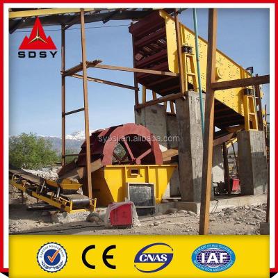 China Bucket Wheel Sand Stone Washing Plant for sale