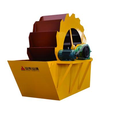 China Construction worksÂ   kinetic sand washing machine for sale