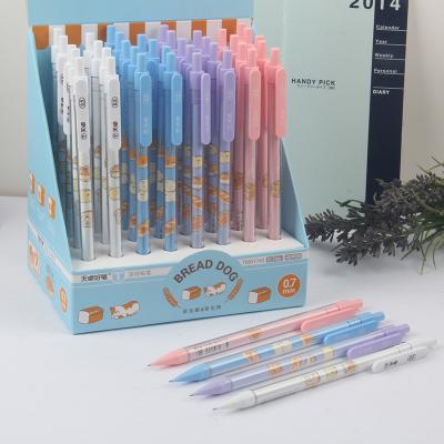 China Smooth Writing Cartoon Mechanical Pencil Refillable Design for Long-Lasting Use 40 Pcs 0.7 mm For Children for sale