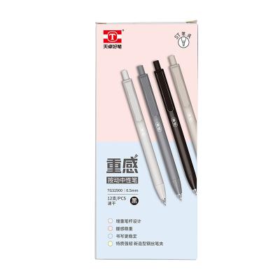 China Normal Factory Customization Wholesale Black Ink Gel Pen Retractable 0.5mm Gel Ink Pen for Students for sale