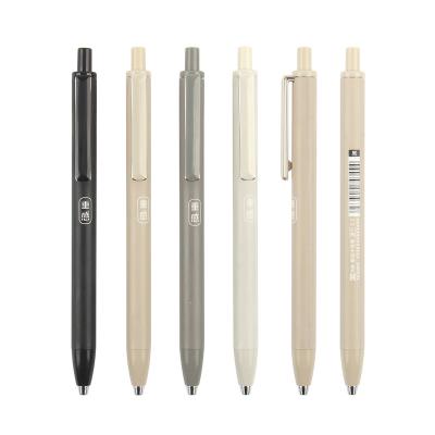 China Normal Custom Wholesale Plastic Gel Ink Pen Black Quick-drying Smooth writing 0.5MM gel pen for sale