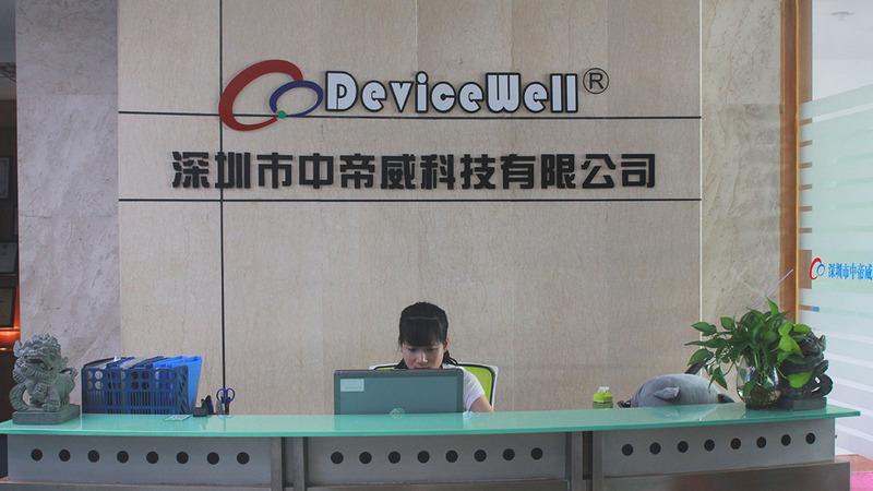 Verified China supplier - Devicewell Shenzhen Technology Co., Ltd.