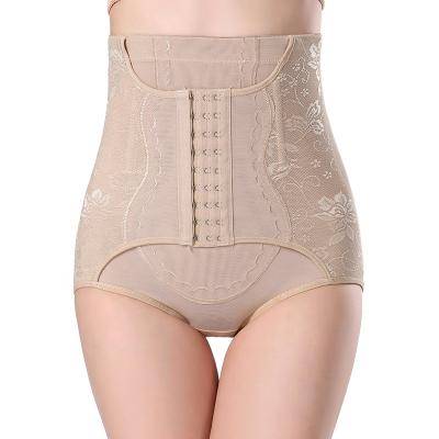 China Nine Rows Antibacterial High-waisted Postpartum Body Shaping Pants Women's Body Shaping Underwear for sale