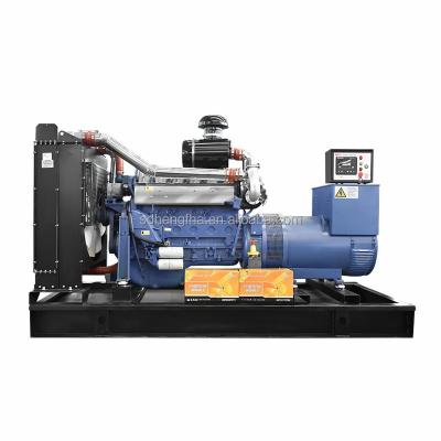 China General power factory sale 200kw diesel generator generator price directly from single phase 250kva 200kw diesel generator 60hz in Iraq for sale