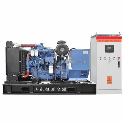 China factory price generator diesel with automatic diesel generators 60kw genset transfer switch diesel generator made in china HFW60GF for sale