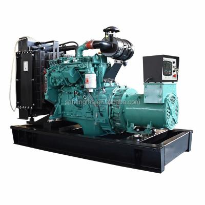 China factory direct sale electricity generators 3 phase diesel generator 380v diesel generator with cummins HFW20GF diesel engine for sale