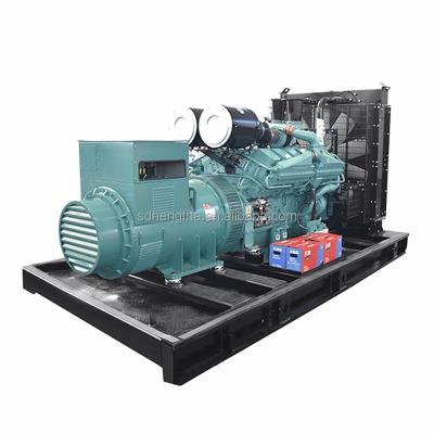 China factory price diesel generator set WITH cummins 1000 KVA diesel generator 3 phase diesel generator made in china HFC1000GF for sale