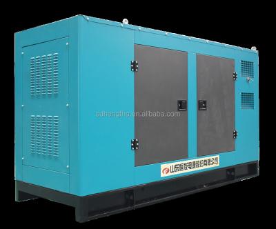 China EXW type silent generator 30kva diesel price silent diesel generators with cummins diesel engine made in china HFC30GF for sale