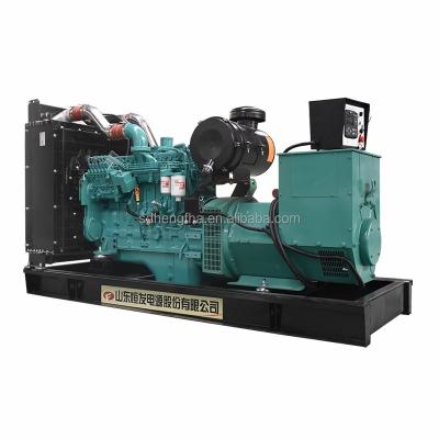 China 200kw genset diesel generators 250kva power for sale 200kw with diesel generator HFC200GF Cummins 200KW generator price for sale