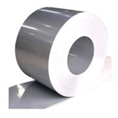 China Chinese Factory Construction DX51D Hot Dipped Galvanized Zinc Plate Steel Coil for sale